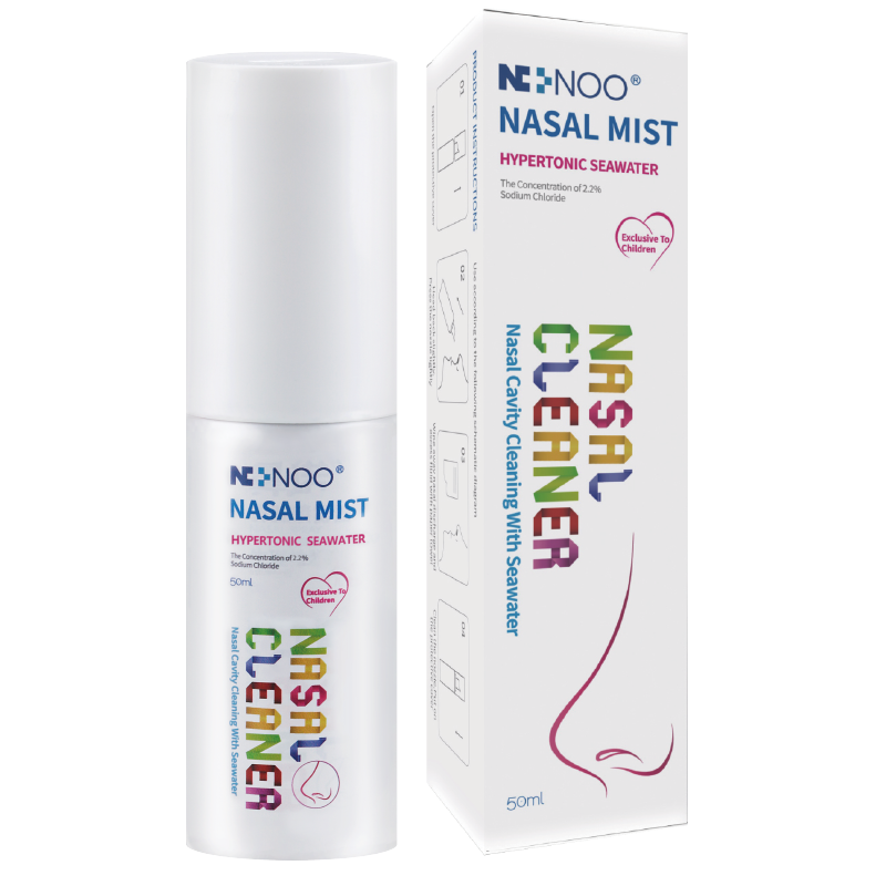 Nino NN-2.2-50-C Nasal cleaner